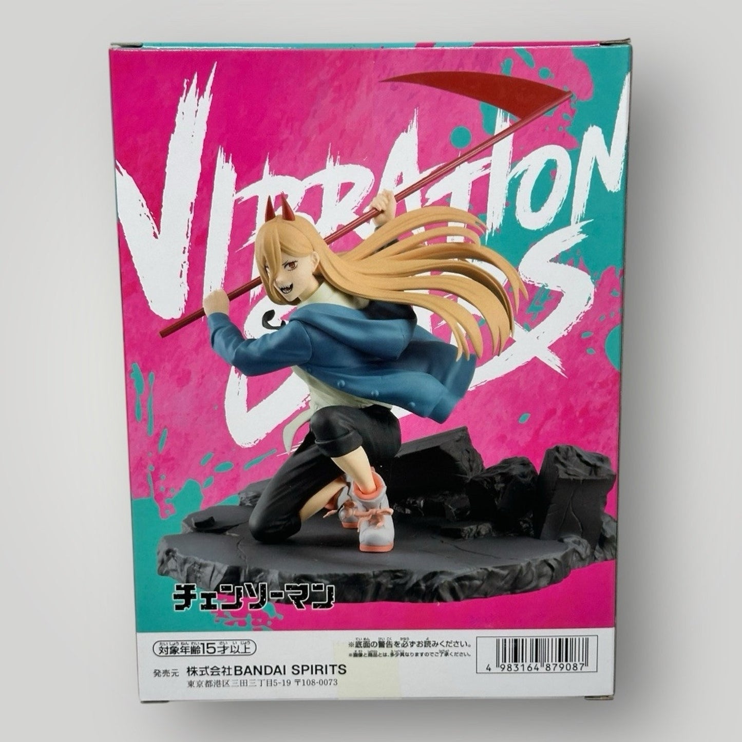 Chainsaw Man Vibration Stars Power Figure - Bandai