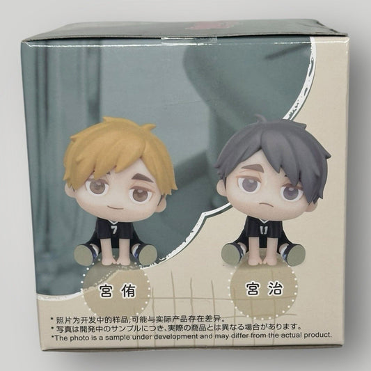 Haikyuu!! Osamu Miya Qyurume Figure SEGA