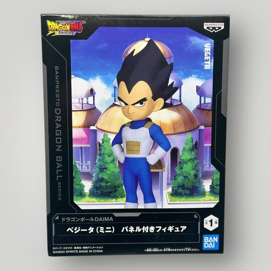 Dragon Ball Daima Vegeta Mini Figure With Panel BANDAI