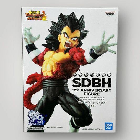 Super Dragon Ball HEROES SDBH Vegeta Figure Bandai