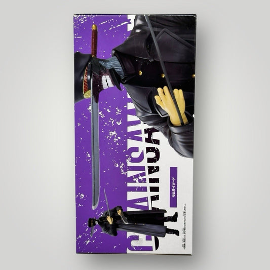 Chainsaw Man Samurai Sword Figure - Bandai